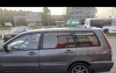 Mitsubishi Lancer IX, 2006 год, 415 000 рублей, 1 фотография