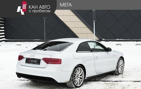 Audi A5, 2016 год, 2 675 000 рублей, 2 фотография