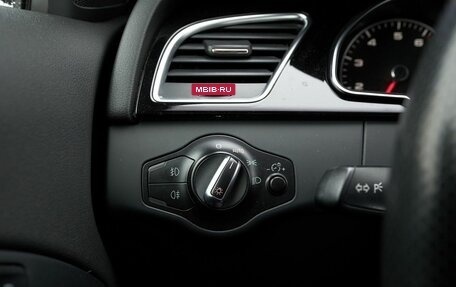 Audi A5, 2016 год, 2 675 000 рублей, 13 фотография