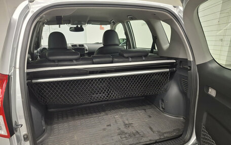 Toyota RAV4, 2011 год, 1 354 000 рублей, 12 фотография