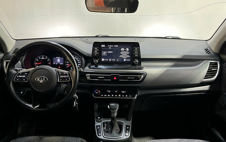 KIA Seltos I, 2021 год, 1 850 000 рублей, 9 фотография