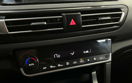 KIA Seltos I, 2021 год, 1 850 000 рублей, 19 фотография