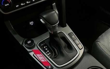 KIA Seltos I, 2021 год, 1 850 000 рублей, 17 фотография