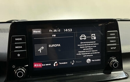 KIA Seltos I, 2021 год, 1 850 000 рублей, 20 фотография