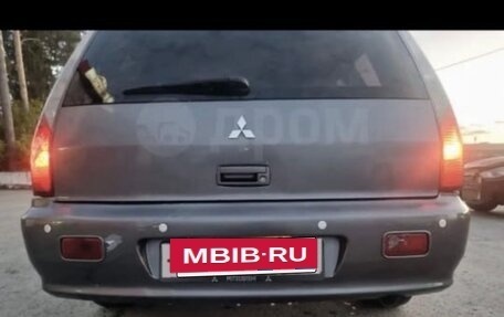 Mitsubishi Lancer IX, 2006 год, 415 000 рублей, 4 фотография