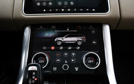 Land Rover Range Rover Sport II, 2018 год, 4 999 000 рублей, 19 фотография