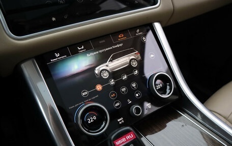 Land Rover Range Rover Sport II, 2018 год, 4 999 000 рублей, 18 фотография