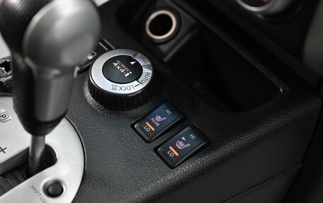 Nissan X-Trail, 2014 год, 1 155 000 рублей, 12 фотография