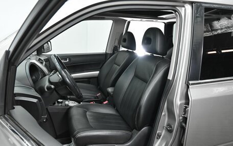 Nissan X-Trail, 2014 год, 1 155 000 рублей, 6 фотография