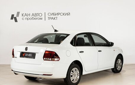 Volkswagen Polo VI (EU Market), 2020 год, 1 200 000 рублей, 3 фотография