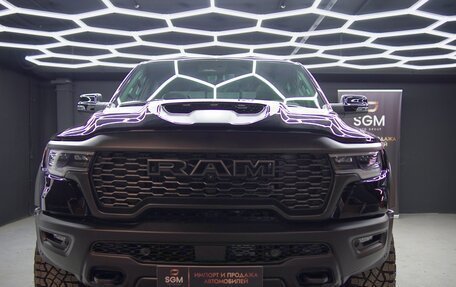 Rambler 1500, 2025 год, 11 790 000 рублей, 2 фотография