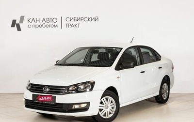Volkswagen Polo VI (EU Market), 2020 год, 1 200 000 рублей, 1 фотография