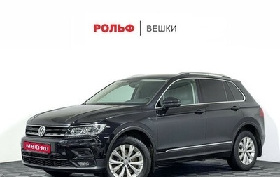 Volkswagen Tiguan II, 2017 год, 2 297 000 рублей, 1 фотография