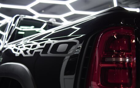 Rambler 1500, 2025 год, 11 790 000 рублей, 21 фотография