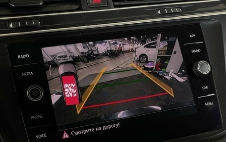 Volkswagen Tiguan II, 2017 год, 2 297 000 рублей, 14 фотография