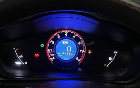 Lifan X60 I рестайлинг, 2017 год, 550 000 рублей, 12 фотография