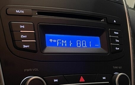 Lifan X60 I рестайлинг, 2017 год, 550 000 рублей, 15 фотография