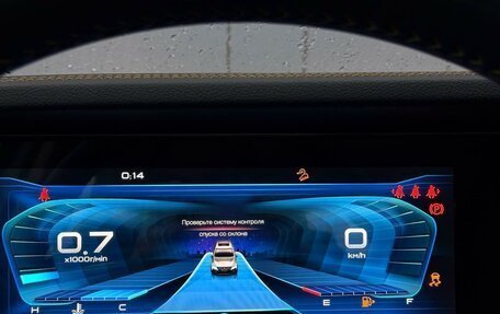 FAW Bestune T77, 2024 год, 2 239 000 рублей, 12 фотография