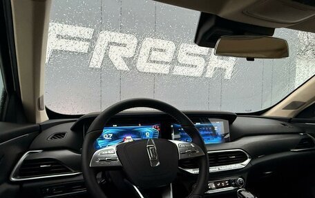 FAW Bestune T77, 2024 год, 2 239 000 рублей, 6 фотография