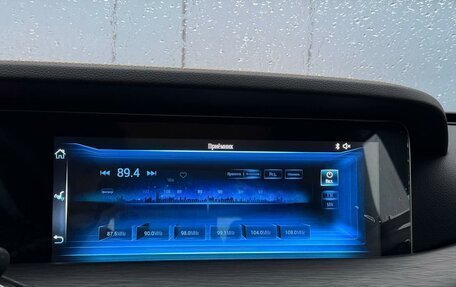 FAW Bestune T77, 2024 год, 2 239 000 рублей, 20 фотография