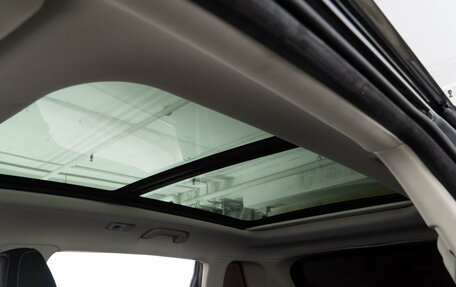 Geely Atlas, 2021 год, 2 113 055 рублей, 12 фотография