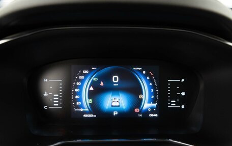 Geely Atlas, 2021 год, 2 113 055 рублей, 23 фотография