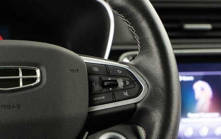 Geely Atlas, 2021 год, 2 113 055 рублей, 15 фотография