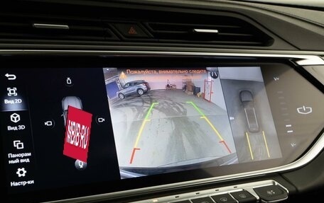 Geely Atlas, 2021 год, 2 113 055 рублей, 16 фотография