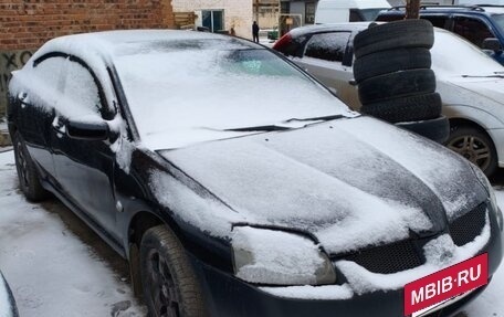 Mitsubishi Galant IX, 2007 год, 270 000 рублей, 2 фотография