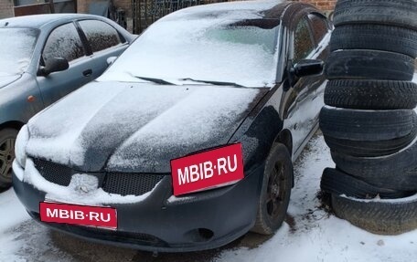 Mitsubishi Galant IX, 2007 год, 270 000 рублей, 1 фотография