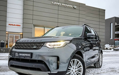 Land Rover Discovery IV, 2018 год, 4 199 000 рублей, 1 фотография