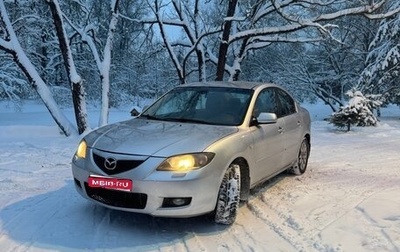 Mazda 3, 2007 год, 450 000 рублей, 1 фотография
