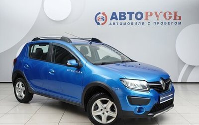 Renault Sandero II рестайлинг, 2016 год, 949 000 рублей, 1 фотография