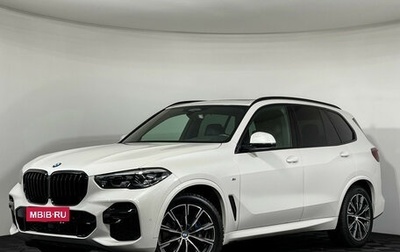 BMW X5, 2021 год, 8 950 000 рублей, 1 фотография