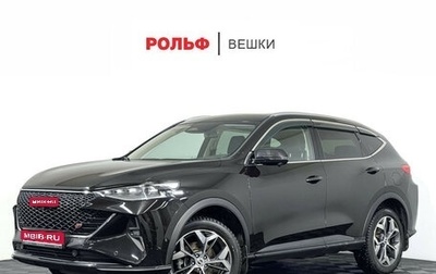 Haval F7 I, 2023 год, 2 497 000 рублей, 1 фотография