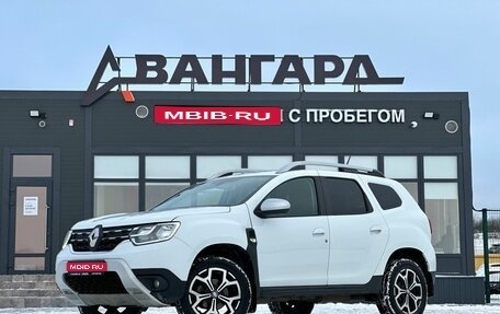 Renault Duster, 2021 год, 1 550 000 рублей, 1 фотография