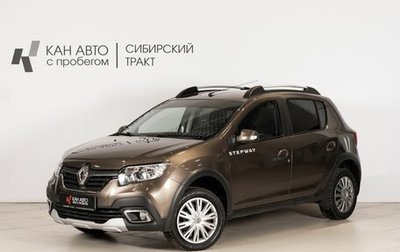 Renault Sandero II рестайлинг, 2020 год, 1 142 700 рублей, 1 фотография