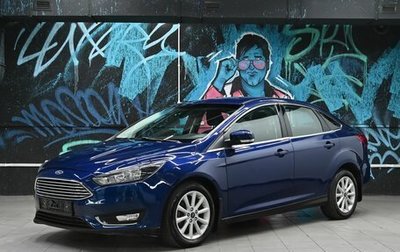 Ford Focus III, 2018 год, 1 195 000 рублей, 1 фотография