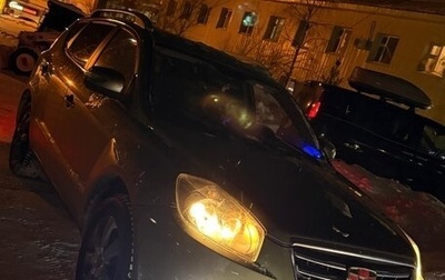 Geely Emgrand X7 I, 2016 год, 1 050 000 рублей, 1 фотография