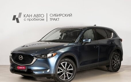 Mazda CX-5 II, 2018 год, 2 782 500 рублей, 1 фотография