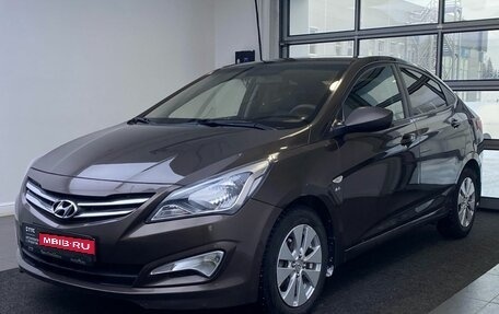 Hyundai Solaris II рестайлинг, 2016 год, 999 000 рублей, 1 фотография