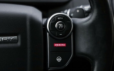 Land Rover Discovery IV, 2018 год, 4 199 000 рублей, 13 фотография