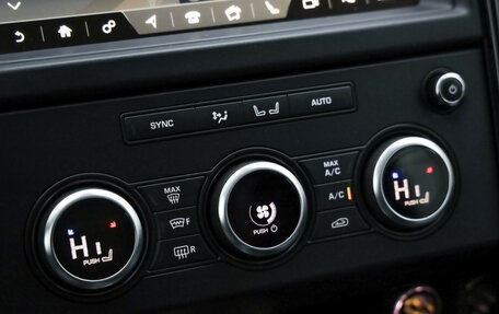 Land Rover Discovery IV, 2018 год, 4 199 000 рублей, 17 фотография