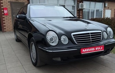 Mercedes-Benz E-Класс, 2000 год, 860 000 рублей, 1 фотография