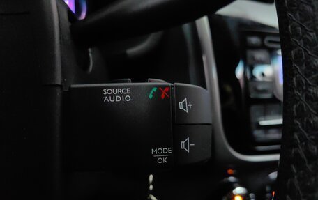 Renault Sandero II рестайлинг, 2016 год, 949 000 рублей, 21 фотография