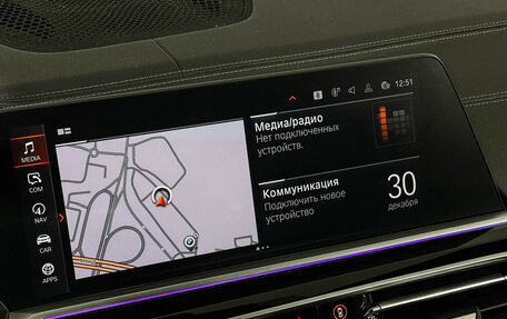 BMW X5, 2021 год, 8 950 000 рублей, 19 фотография