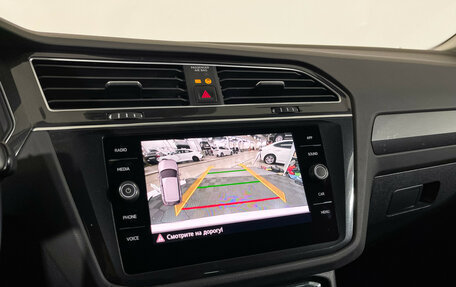 Volkswagen Tiguan II, 2019 год, 3 797 000 рублей, 15 фотография