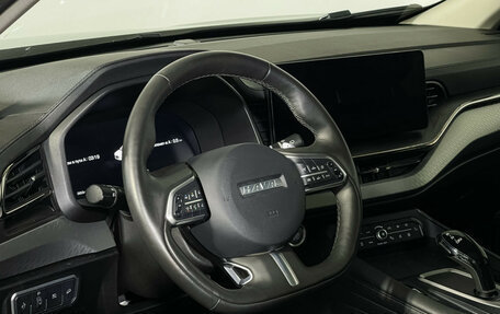 Haval F7 I, 2023 год, 2 497 000 рублей, 13 фотография