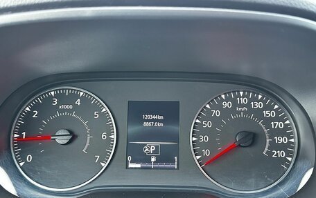 Renault Duster, 2021 год, 1 550 000 рублей, 16 фотография