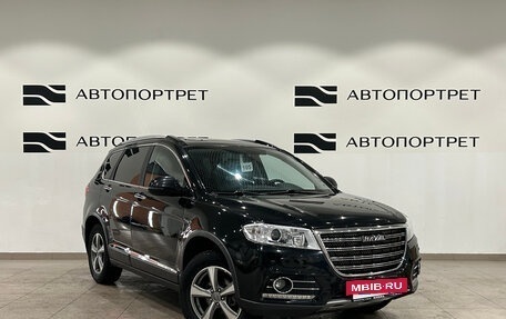 Haval H6, 2019 год, 1 199 000 рублей, 9 фотография
